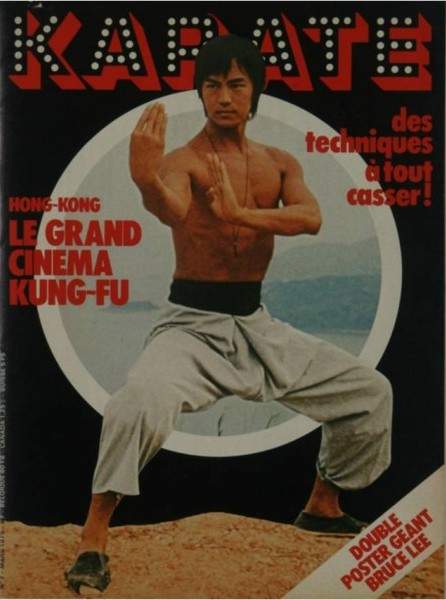 03/75 Karate (French)